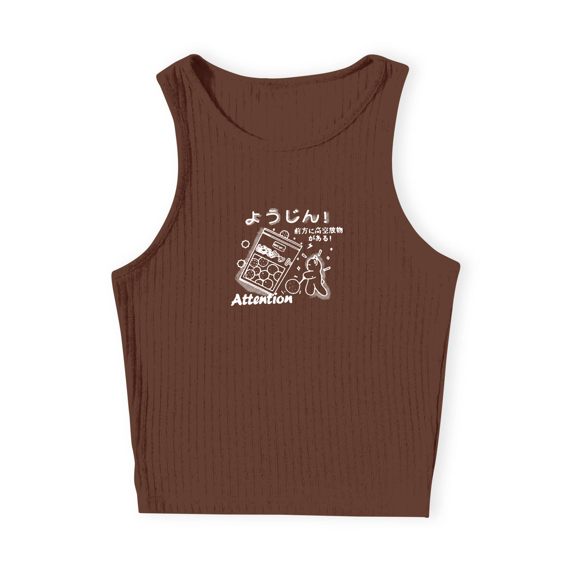     			fashion and youth Women's Cotton Blend Crop Top ( Brown )