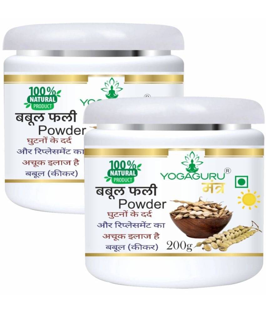     			Yogaguru Mantr Babool Phali Powder, Babool Powder Fali, Babul Phali, Kikar Phali 400Gm