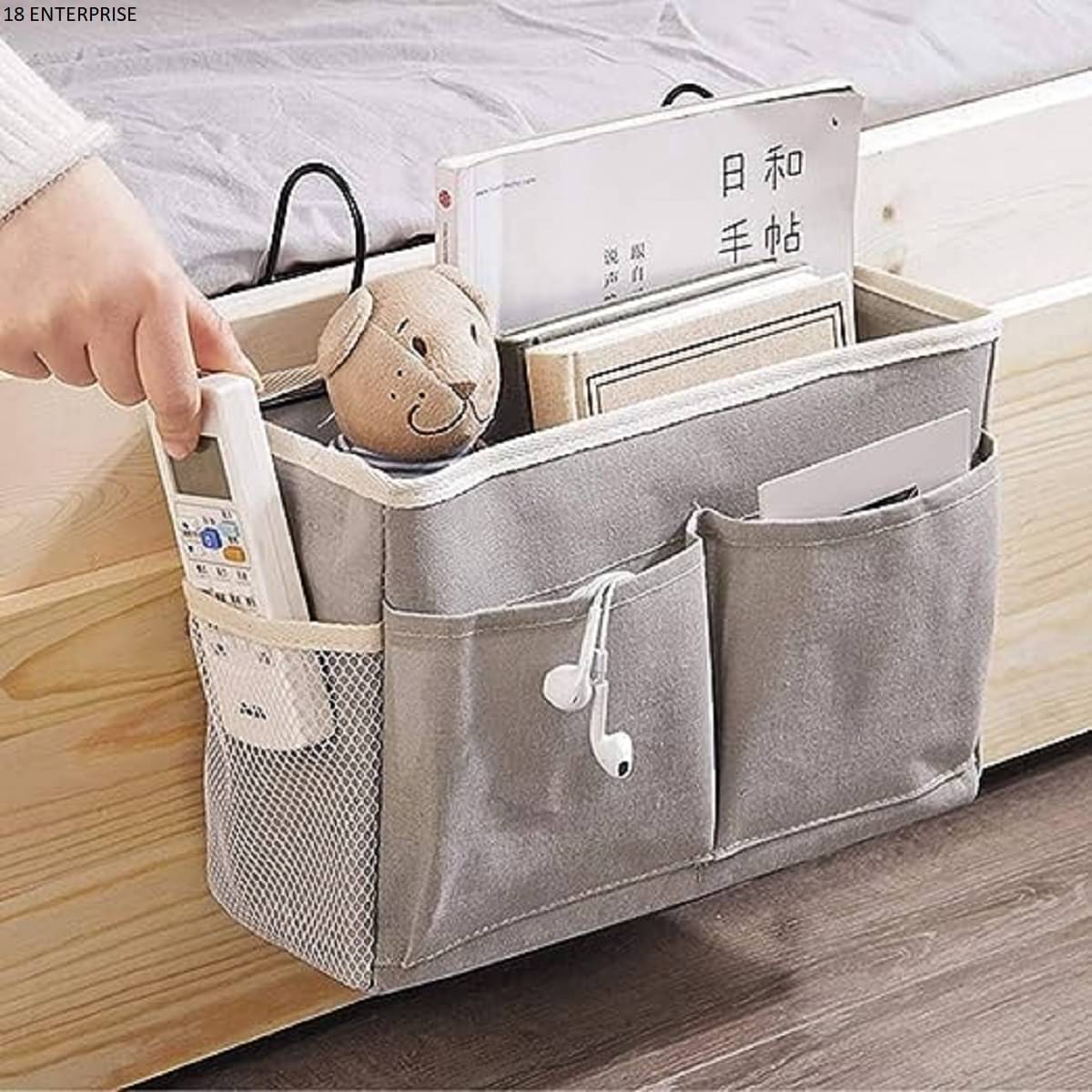 EIGHTEEN ENTERPRISE Space Saving Basket ( Pack of 1 ) EIGHTEEN ENTERPRISE Space Saving Basket ( Pack of 1 )