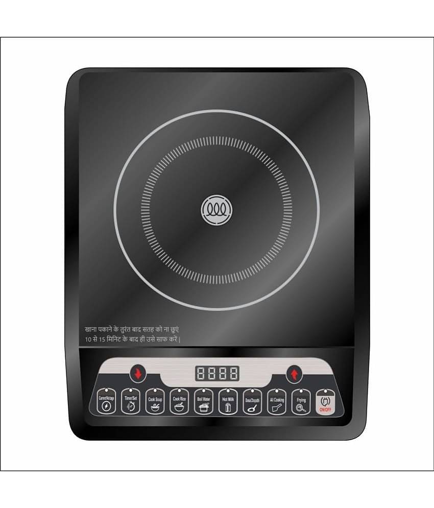Prestige PIC V2 Induction Cooker
