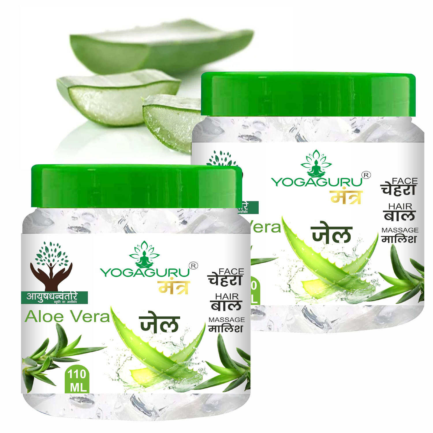 YOGAGURU MANTR PURE Aloe Vera Gel - Moisturize Skin & Younger Looking (220 ml) YOGAGURU MANTR PURE Aloe Vera Gel - Moisturize Skin & Younger Looking (220 ml)