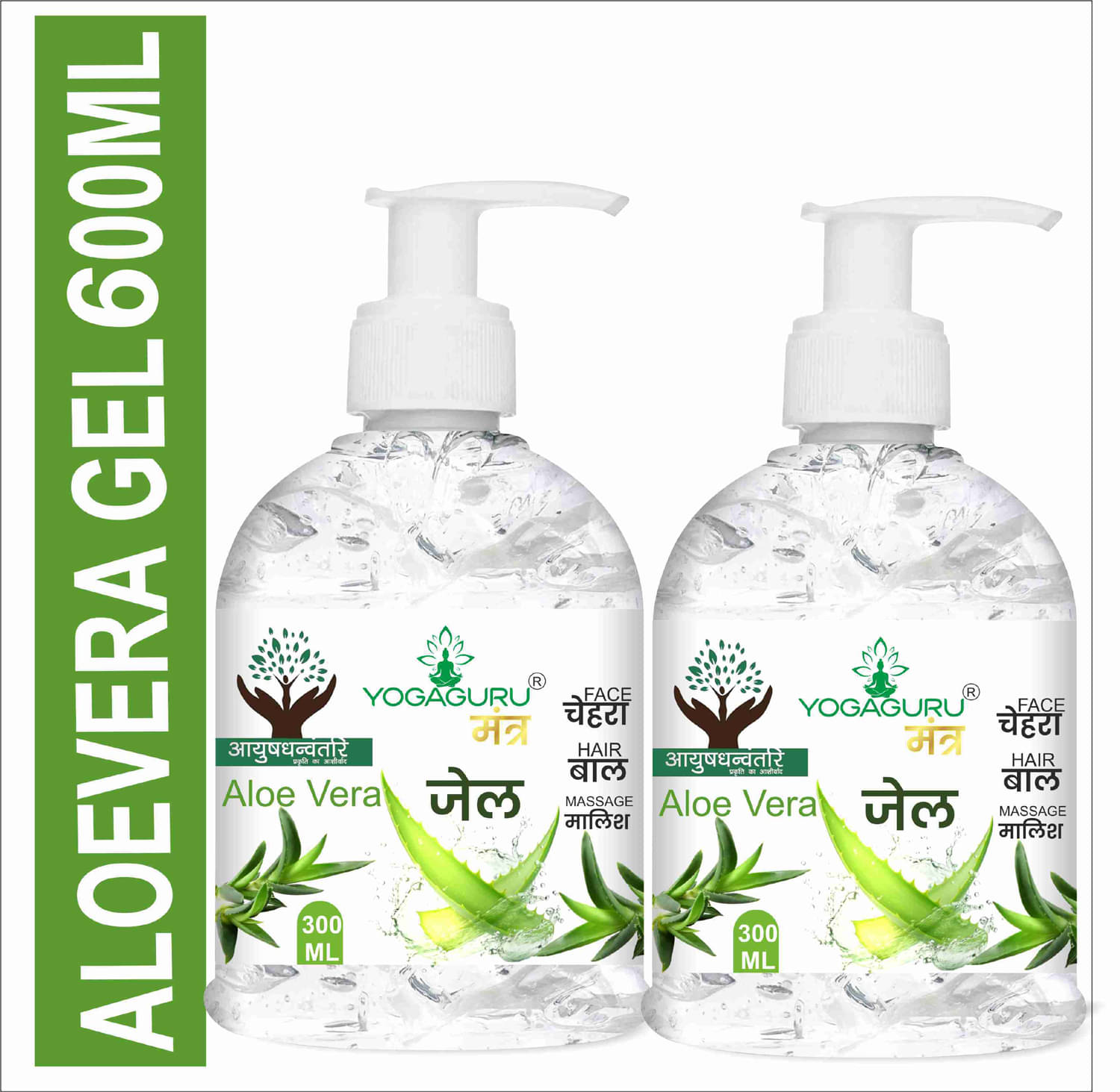     			yogaguru mantr Moisturizer All Skin Type Aloe Vera ( 600 ml )