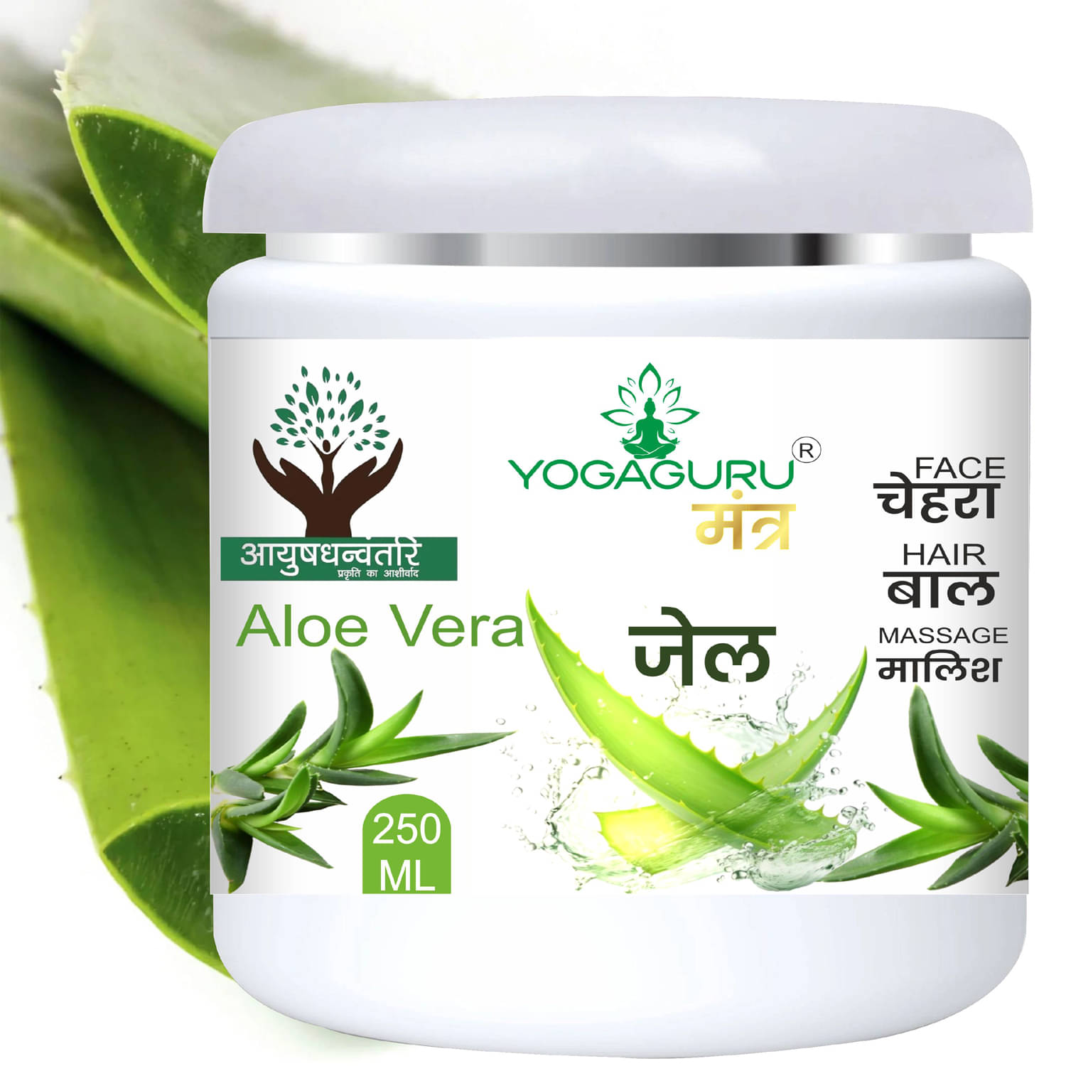 YOGAGURU MANTR PURE Aloe Vera Gel - Moisturize Skin & Younger Looking (250ml) YOGAGURU MANTR PURE Aloe Vera Gel - Moisturize Skin & Younger Looking (250ml)
