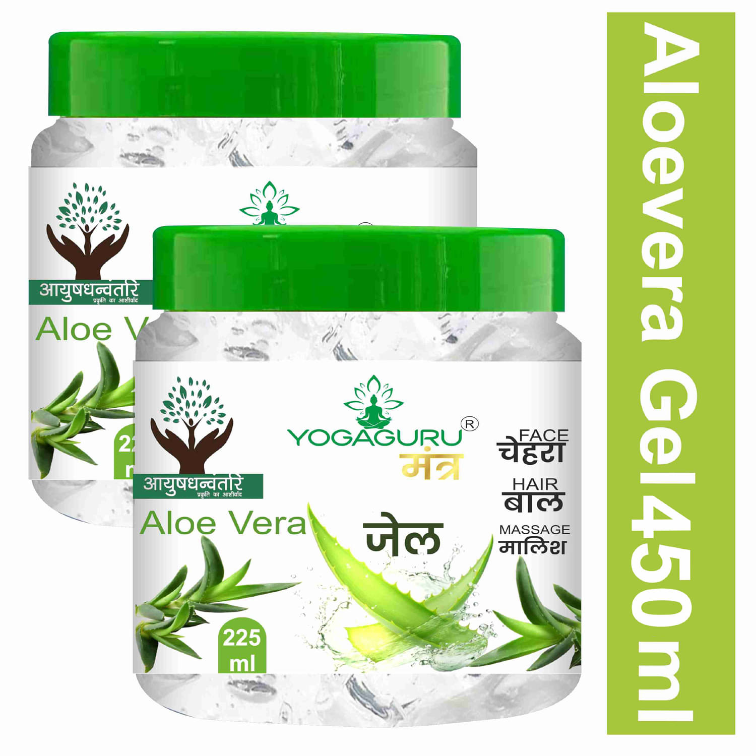 YOGAGURU MANTR PURE Aloe Vera Gel - Moisturize Skin & Younger Looking 450ML YOGAGURU MANTR PURE Aloe Vera Gel - Moisturize Skin & Younger Looking 450ML