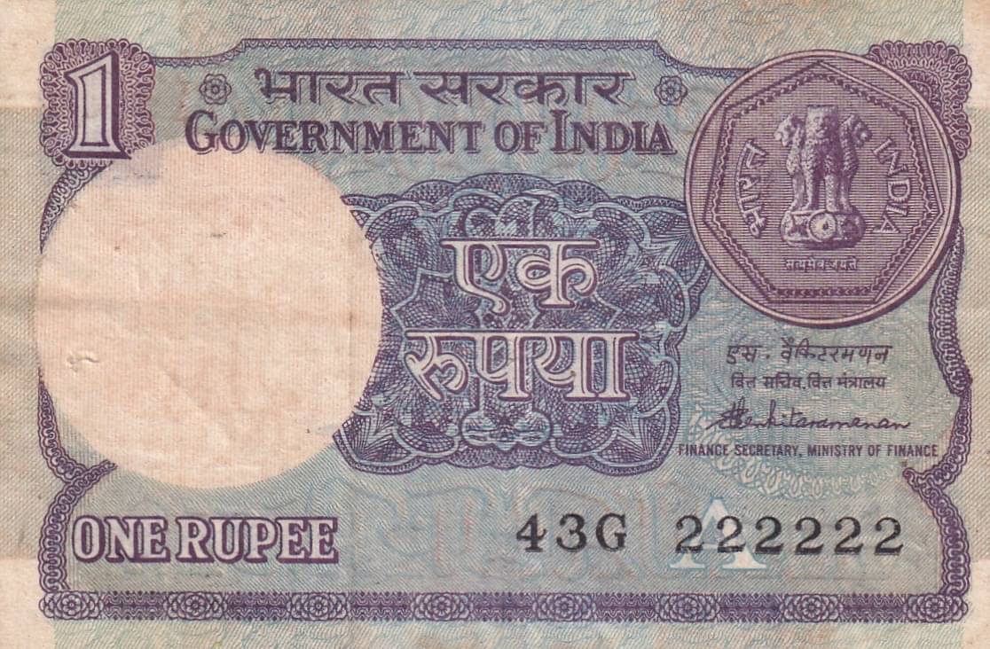    			222222 FANCY NUMBER 1 RUPEES 1986 GOVERNOR S. Venkitaramanan RARE NOTE