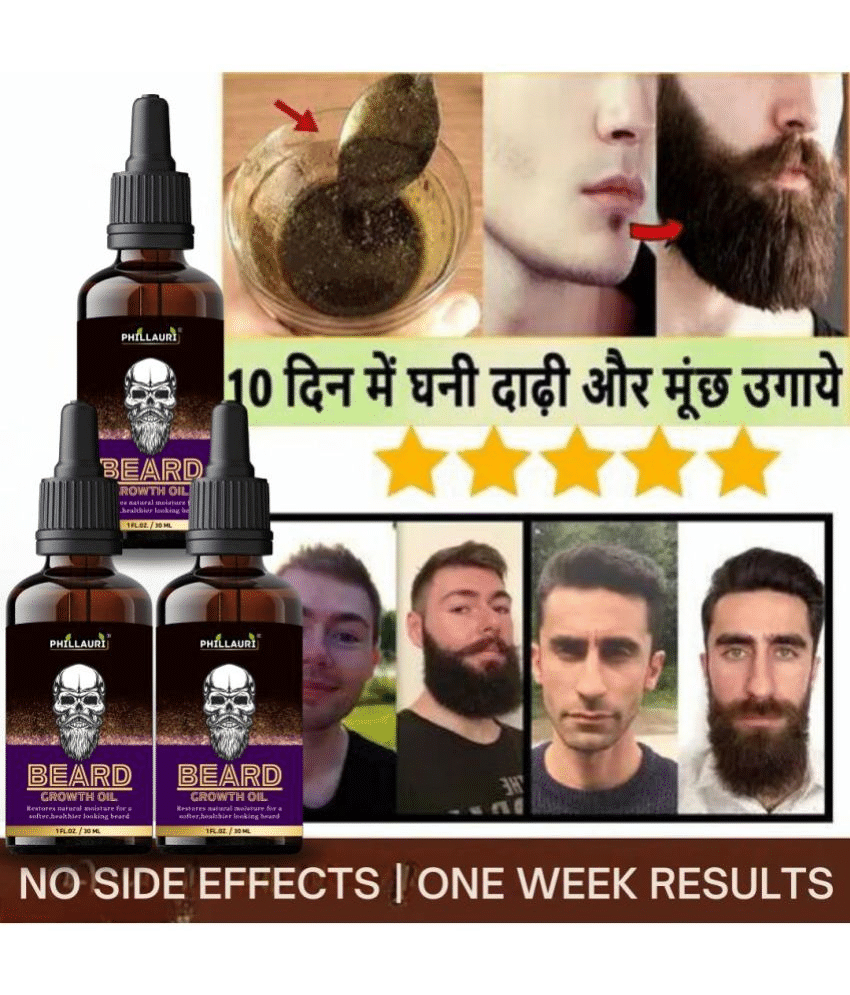 Phillauri Rosemary Oil Cleansing Beard Oil 90 ml Phillauri Rosemary Oil Cleansing Beard Oil 90 ml