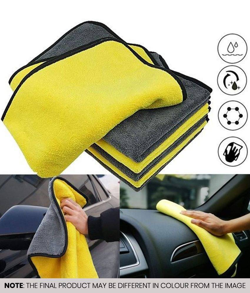     			INGENS Yellow 600 GSM Microfiber Cloth For Automobile ( Pack of 1 )