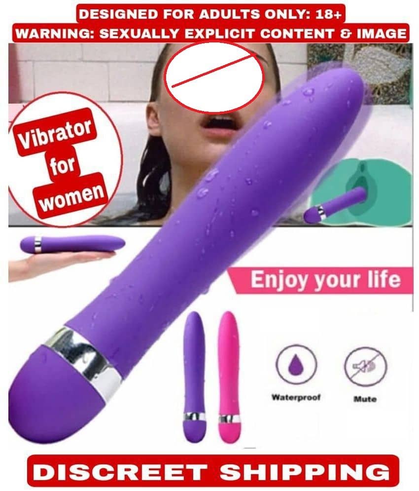 NAUGHTY WORLD WATERPROOF SILENT G-SP*OT DILDO VIBRATOR AV STICK BY Kamveda