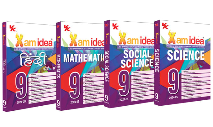 Xam idea Bundle Set of 4 (Science, Social Science, Mathematics & Hindi A) Class 9 Book | CBSE | Chapterwise Question Bank | 2024-25 Exam Xam idea Bundle Set of 4 (Science, Social Science, Mathematics & Hindi A) Class 9 Book | CBSE | Chapterwise Question Bank | 2024-25 Exam