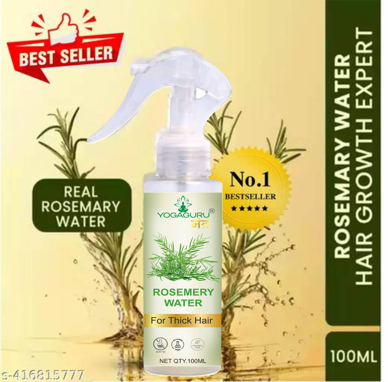     			yogaguru mantr Rosemary Water For Split-Ends Shine Hair Sprays 100 mL