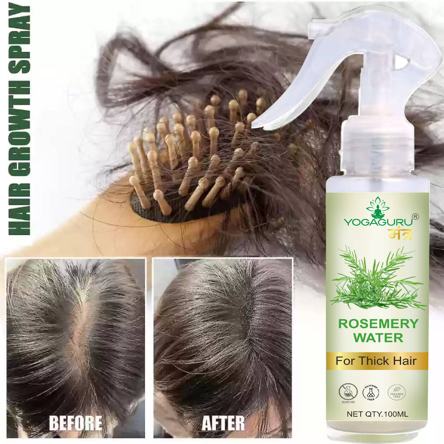 yogaguru mantr Rosemary Water For Split-Ends Shine Hair Sprays 100 mL yogaguru mantr Rosemary Water For Split-Ends Shine Hair Sprays 100 mL