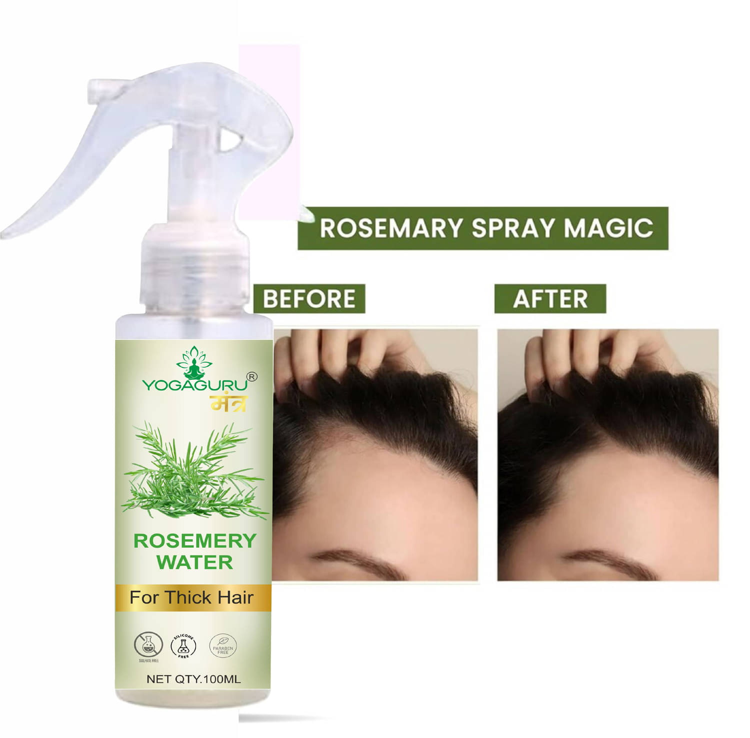 yogaguru mantr Rosemary Water For Split-Ends Shine Hair Sprays 100 mL yogaguru mantr Rosemary Water For Split-Ends Shine Hair Sprays 100 mL