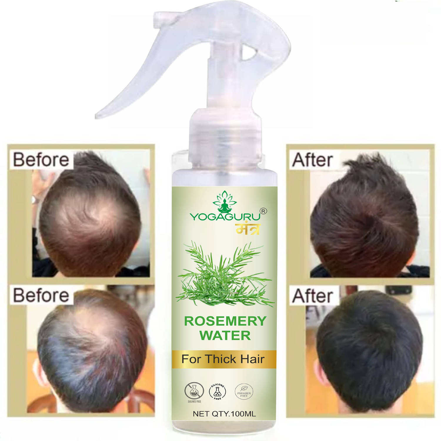 yogaguru mantr Rosemary Water For Split-Ends Shine Hair Sprays 100 mL yogaguru mantr Rosemary Water For Split-Ends Shine Hair Sprays 100 mL