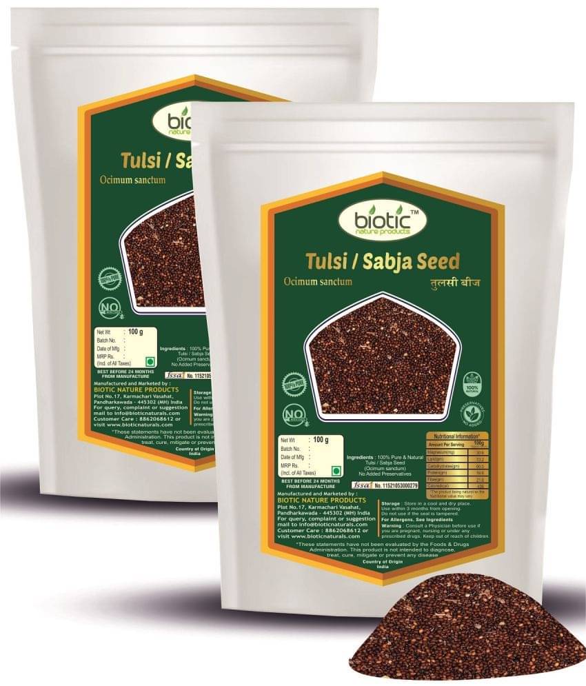Biotic Tulsi Seeds - Basil Seed - Sabja Seed - Tulsi Beej - Tukmariya 200 gm Biotic Tulsi Seeds - Basil Seed - Sabja Seed - Tulsi Beej - Tukmariya 200 gm
