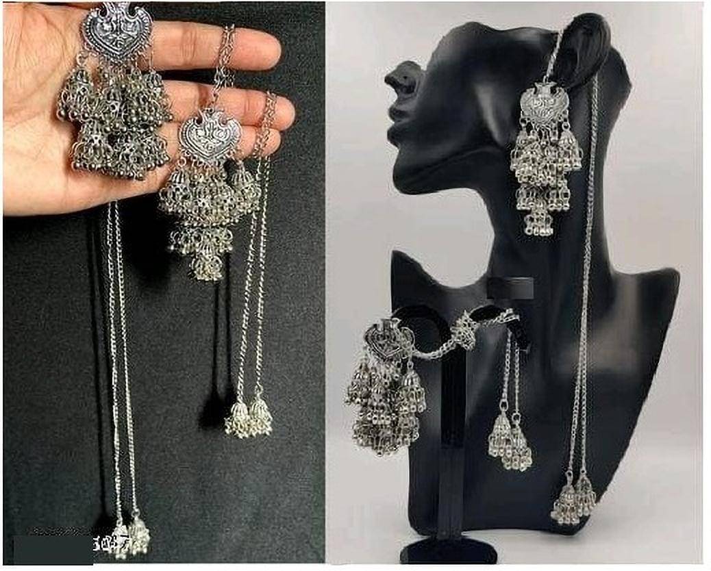     			Samridhi DC Silver Drop Earrings ( Pack of 1 )
