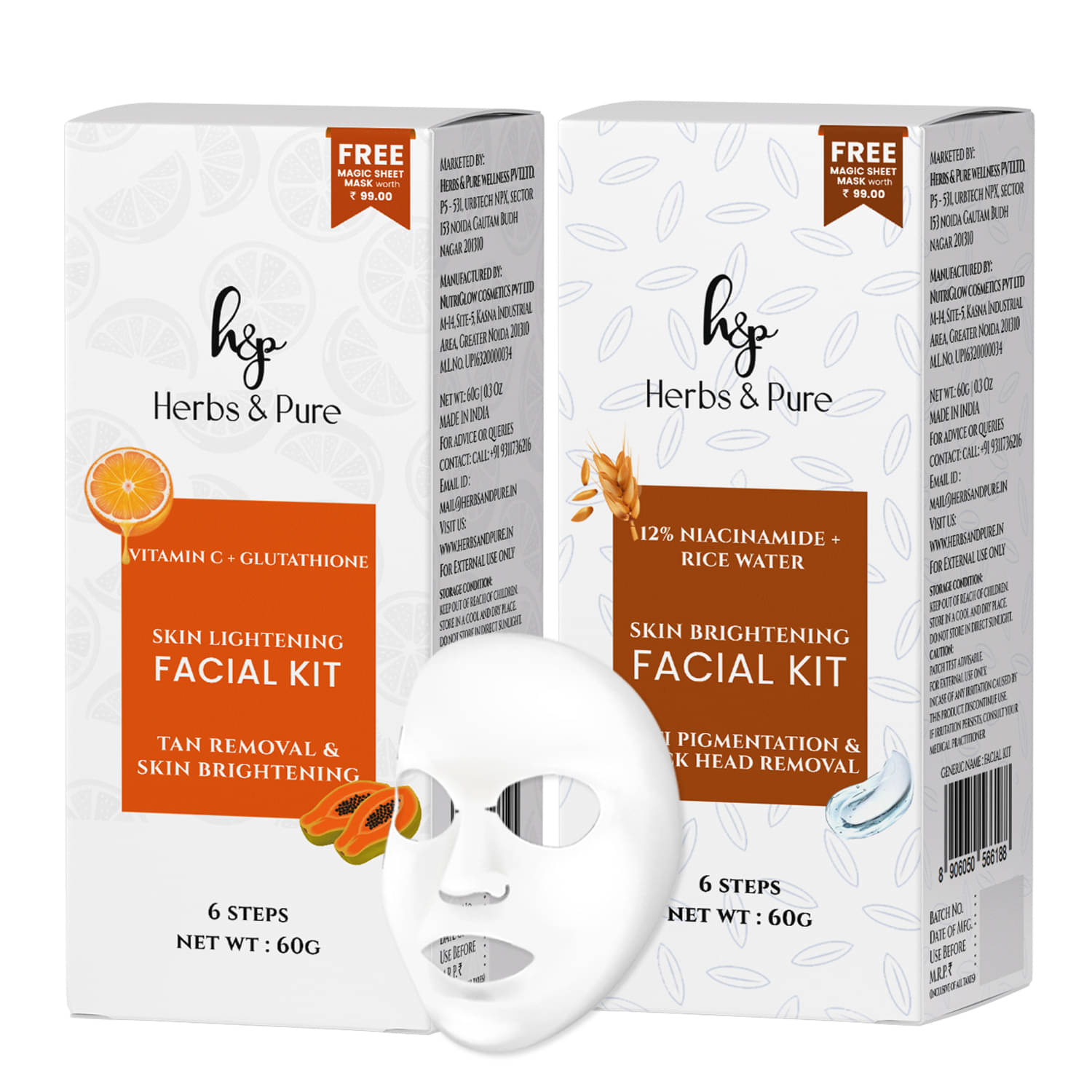     			Herbs and Pure Skin Brightening Rice Water and Vitamin C Facial kit (Pack of 1 of 2 (120g)