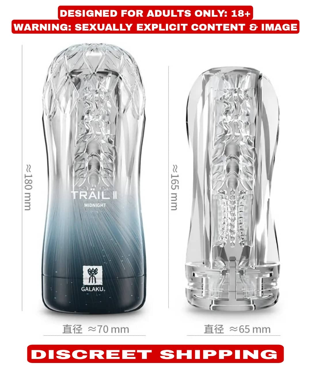TRAIL MALE MASTURBATOR CUP REALISTIC VAGINA ANAL 3D SEX TOY FOR MEN by KAMAHOUSE