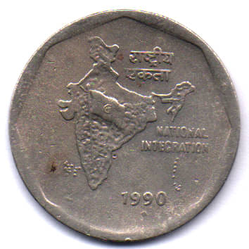 RAJACOINS 2 / TWO RS / RUPEE VERY RARE NATIONAL INTEGRATION 1990 USED COPPER NICKEL COMMEMORATIVE COLLECTIBLE- USED EXTRA FINE CONDITION RAJACOINS 2 / TWO RS / RUPEE VERY RARE NATIONAL INTEGRATION 1990 USED COPPER NICKEL COMMEMORATIVE COLLECTIBLE- USED EXTRA FINE CONDITION