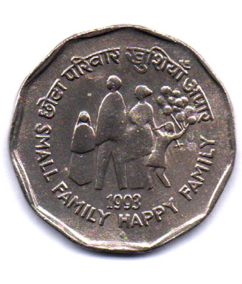 RAJACOINS 2 / TWO RS / RUPEE BOMBAY MINT BOMBAY MINT VERY RARE SMALL FAMILY - HAPPY FAMILY 1993 USED COPPER NICKEL COMMEMORATIVE COLLECTIBLE- USED EXTRA FINE CONDITION RAJACOINS 2 / TWO RS / RUPEE BOMBAY MINT BOMBAY MINT VERY RARE SMALL FAMILY - HAPPY FAMILY 1993 USED COPPER NICKEL COMMEMORATIVE COLLECTIBLE- USED EXTRA FINE CONDITION
