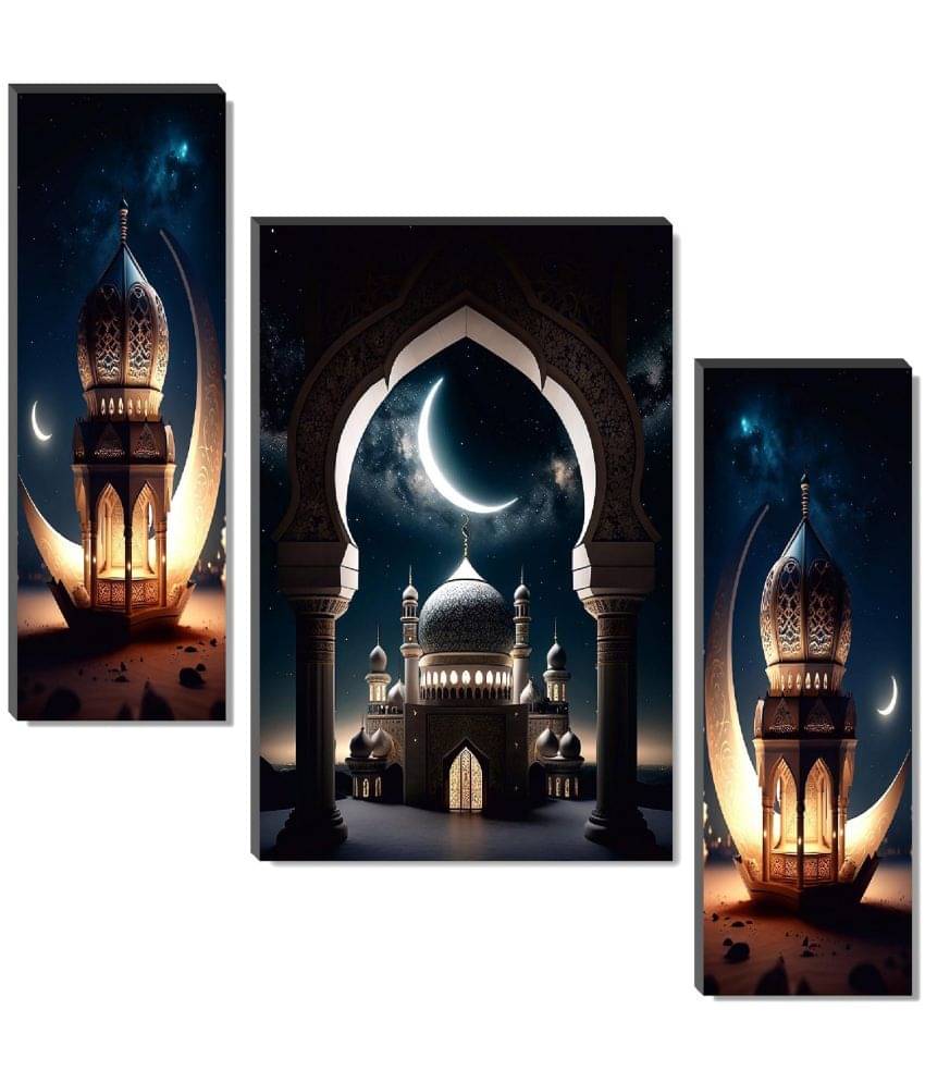     			SNDArt - Islamic Religious Wall Painting For Living Room Gift Items 12 x 18 inch