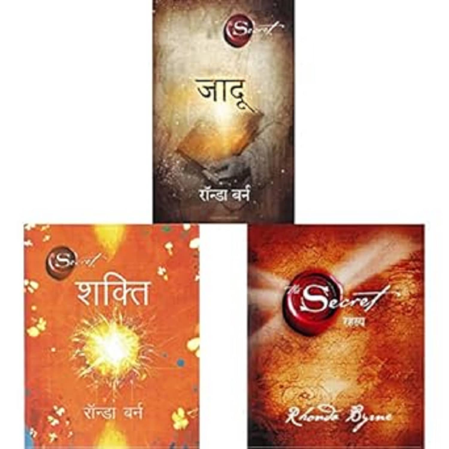 The secret Hindi Books Combo ( Rahasya , Jadu , shakti ) Rhonda Byrne Paperback - Stationery | Buy online on ZillyBuy