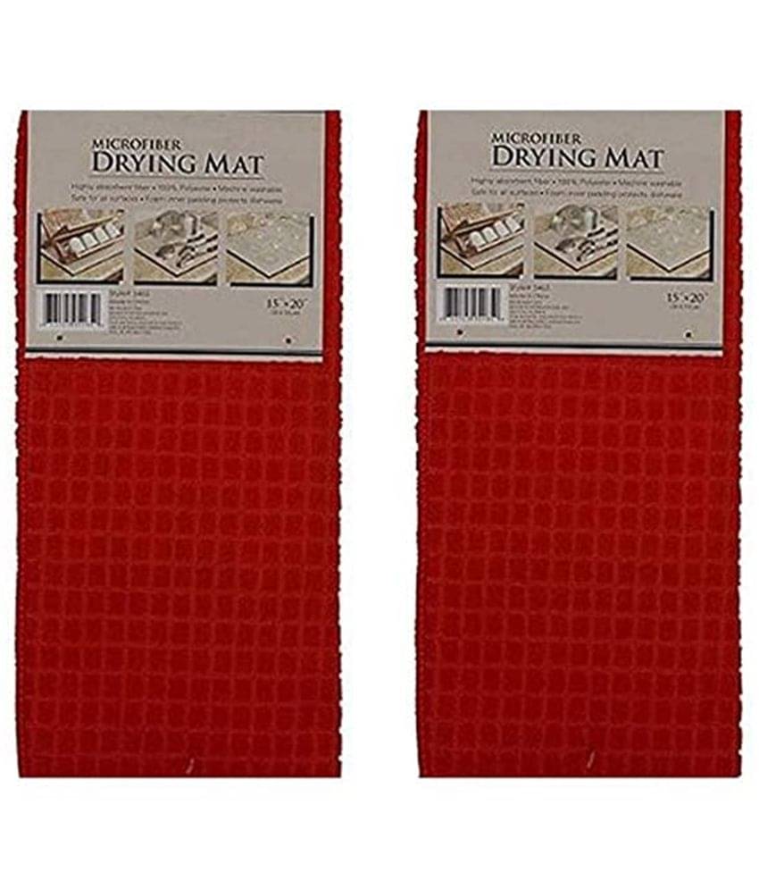     			ATIPRIYA Set of 2 Others Microfiber Kitchen Towel