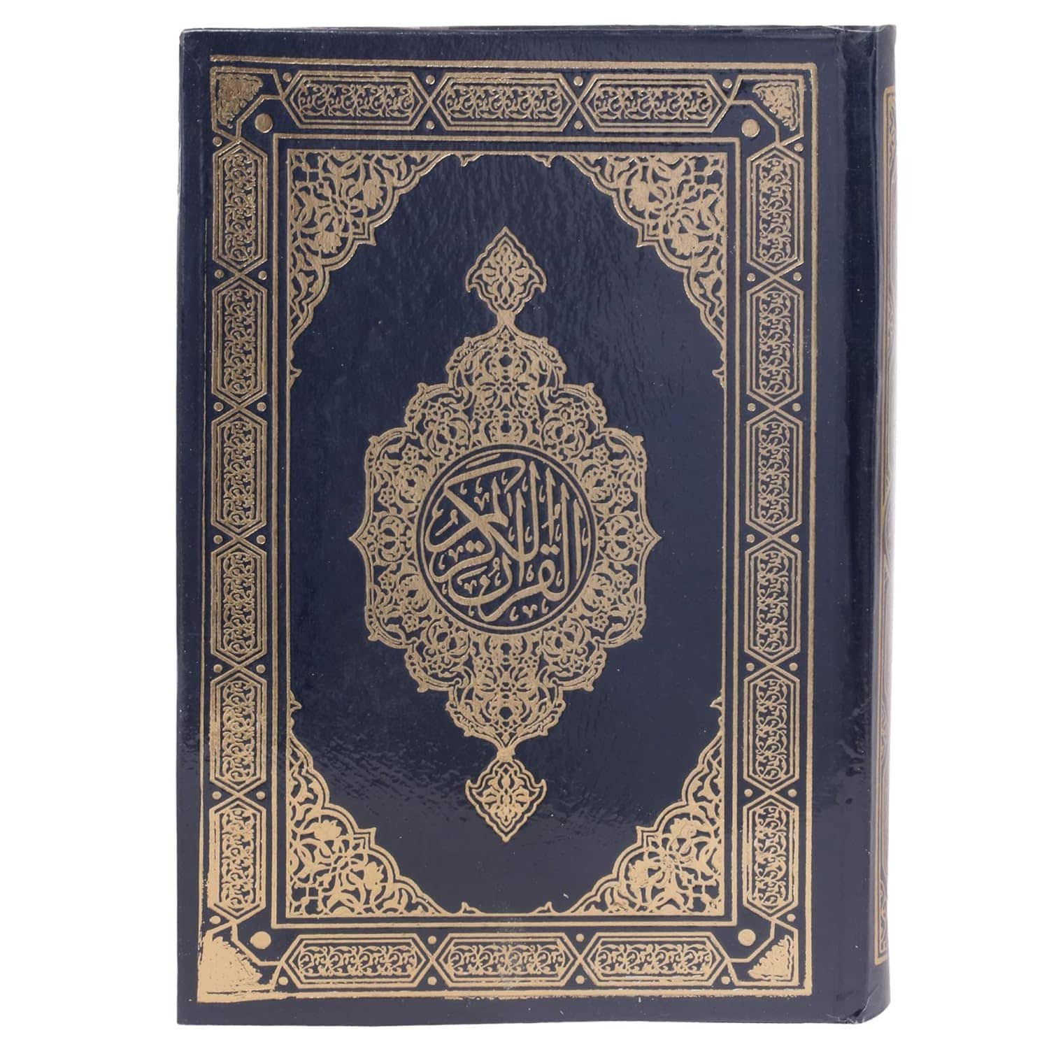 Al Quran Al Karim 2-Colour Small Saudi (8285254860)