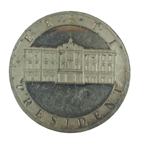     			VERY RARE AND UNIQUE TOKEN