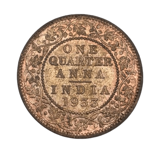 1933 ONE QUARTER ANNA INDIA VERY UNIQUE AND RARE TO FIND COIN IN AMAZING CONDITION 1933 ONE QUARTER ANNA INDIA VERY UNIQUE AND RARE TO FIND COIN IN AMAZING CONDITION