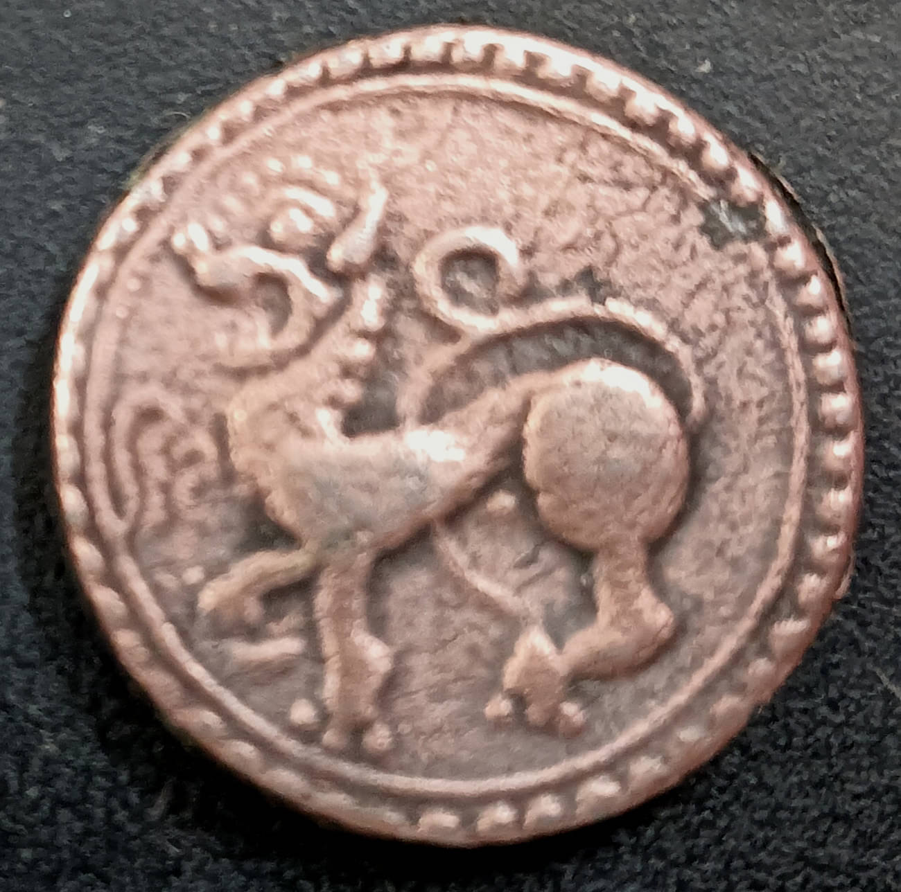     			ANCIENT MYSORE SOUTH INDIA COPPER COIN