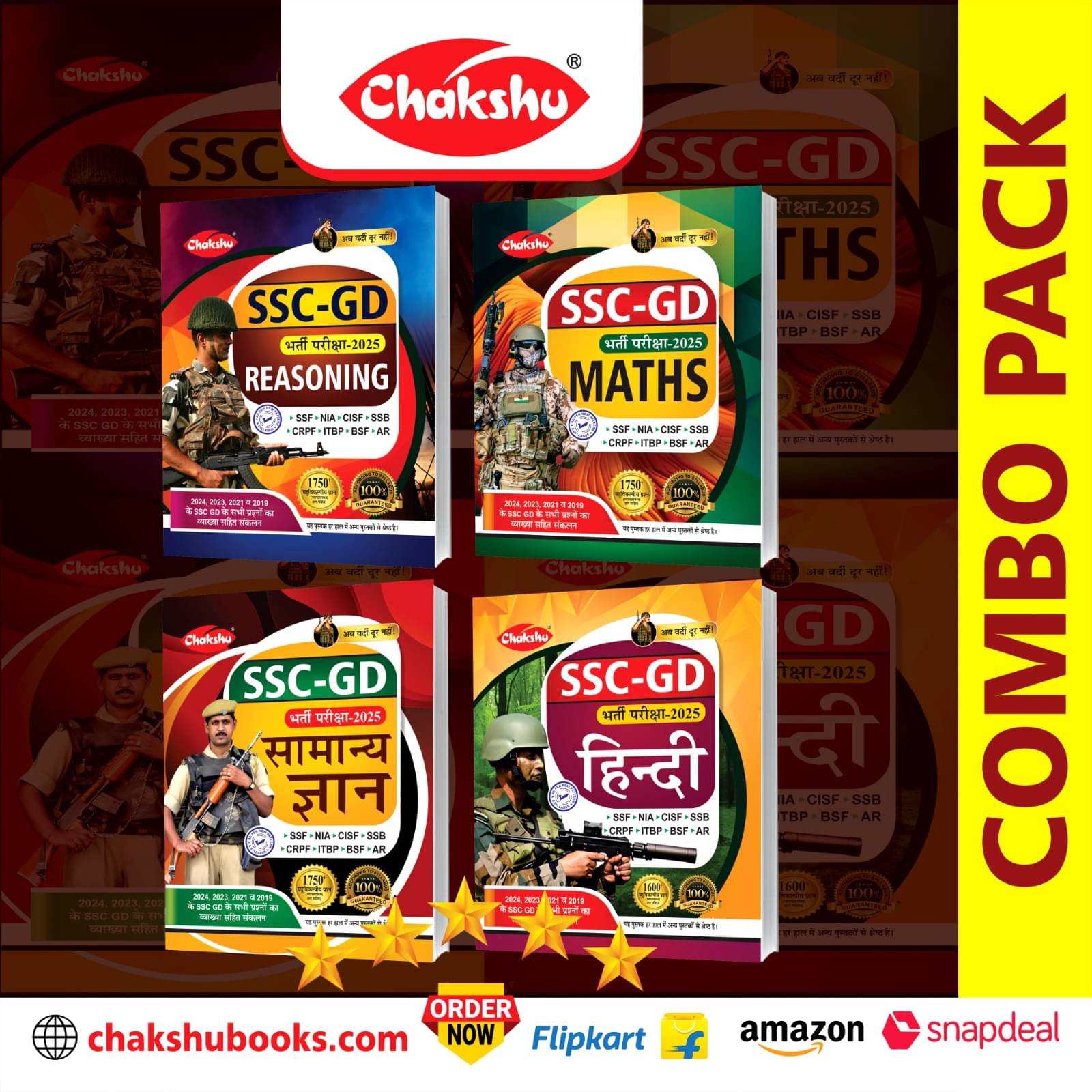 Chakshu Combo Pack Of SSC GD Constable Maths, Reasoning, Samanya Hindi, Samanya Adhyayan For 2025 Exam (Set Of 4) Books Chakshu Combo Pack Of SSC GD Constable Maths, Reasoning, Samanya Hindi, Samanya Adhyayan For 2025 Exam (Set Of 4) Books