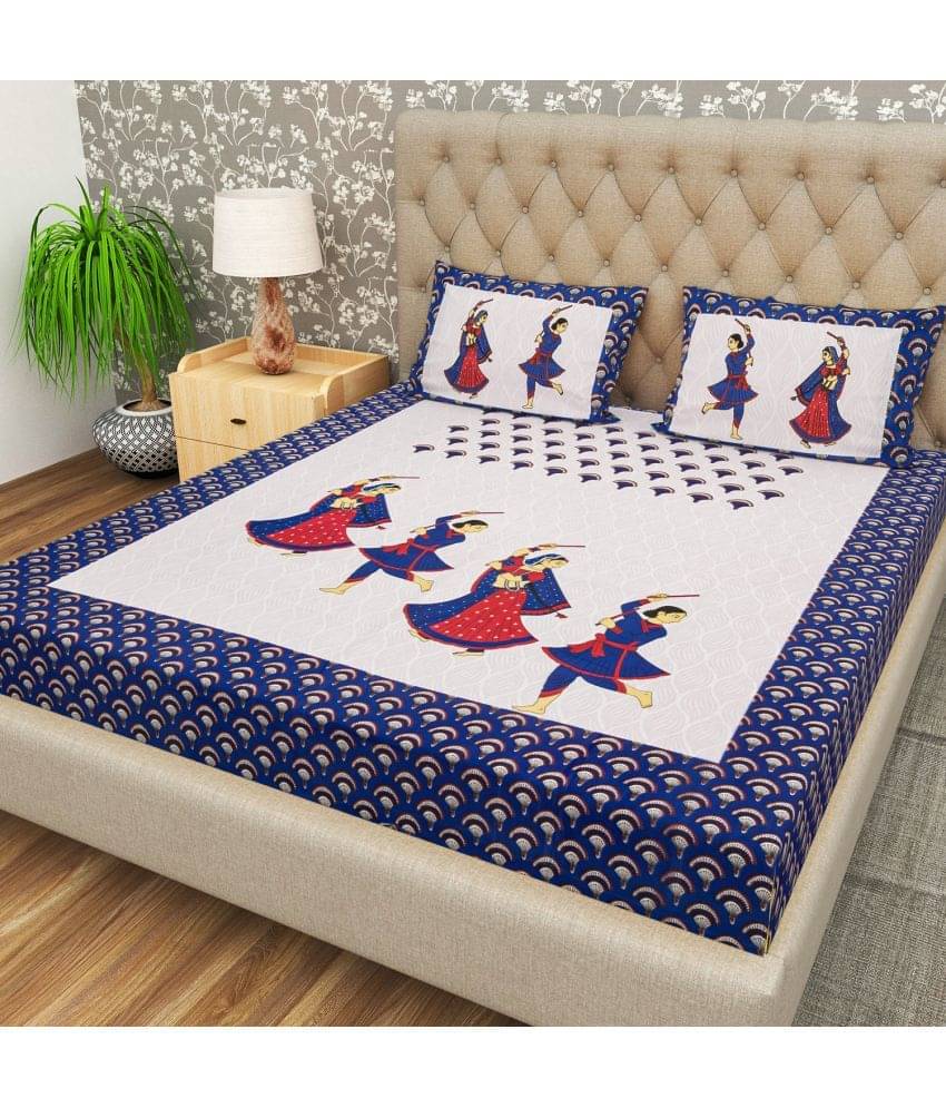 Cosito Cotton 1 Double Bedsheet with 2 Pillow Covers ( Blue ) Cosito Cotton 1 Double Bedsheet with 2 Pillow Covers ( Blue )