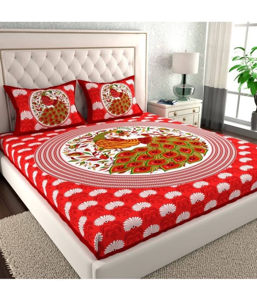 Cosito Cotton 1 Double Bedsheet with 2 Pillow Covers ( Red ) Cosito Cotton 1 Double Bedsheet with 2 Pillow Covers ( Red )