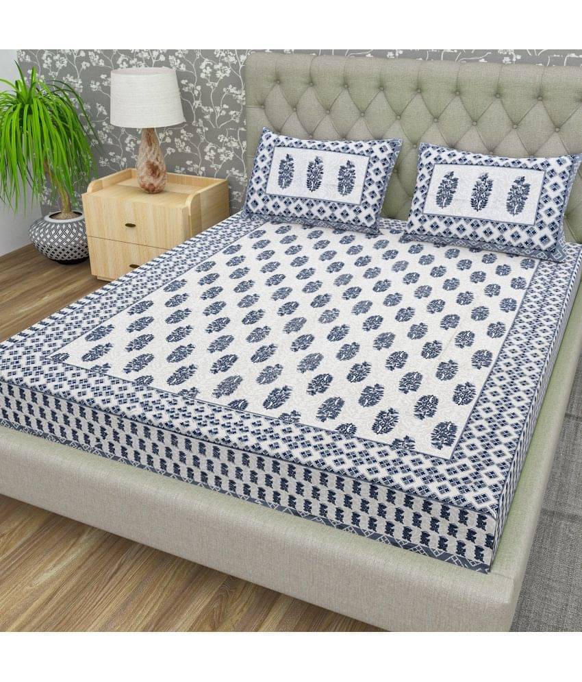     			Cosito Cotton 1 Double Bedsheet with 2 Pillow Covers ( Grey )