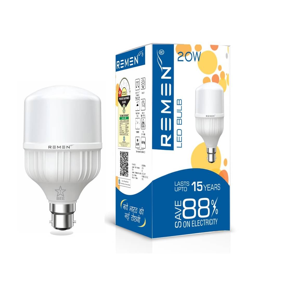 Remen 20W Cool Day Light LED Bulb ( Single Pack ) Remen 20W Cool Day Light LED Bulb ( Single Pack )
