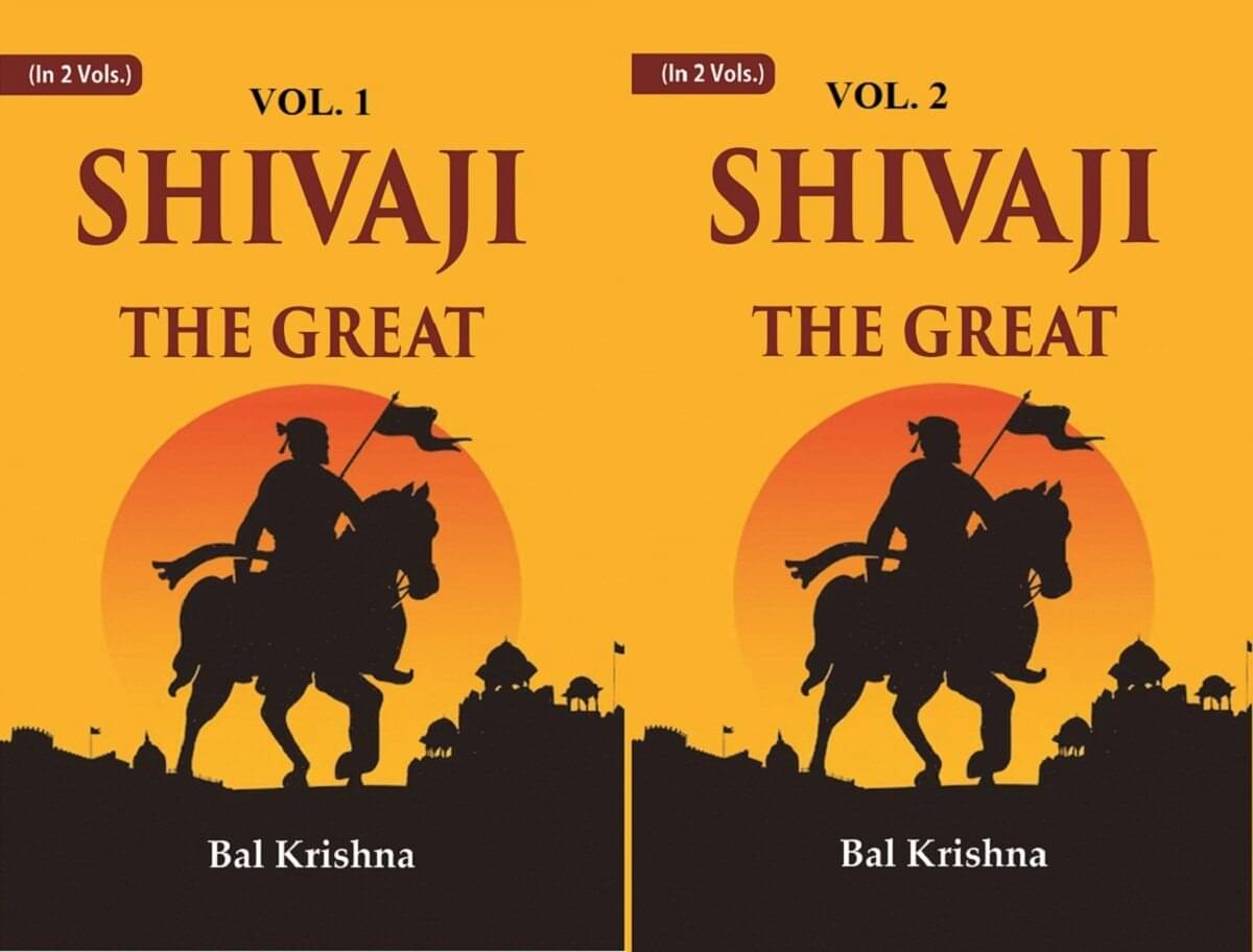     			Shivaji the Great 2 Vols. Set