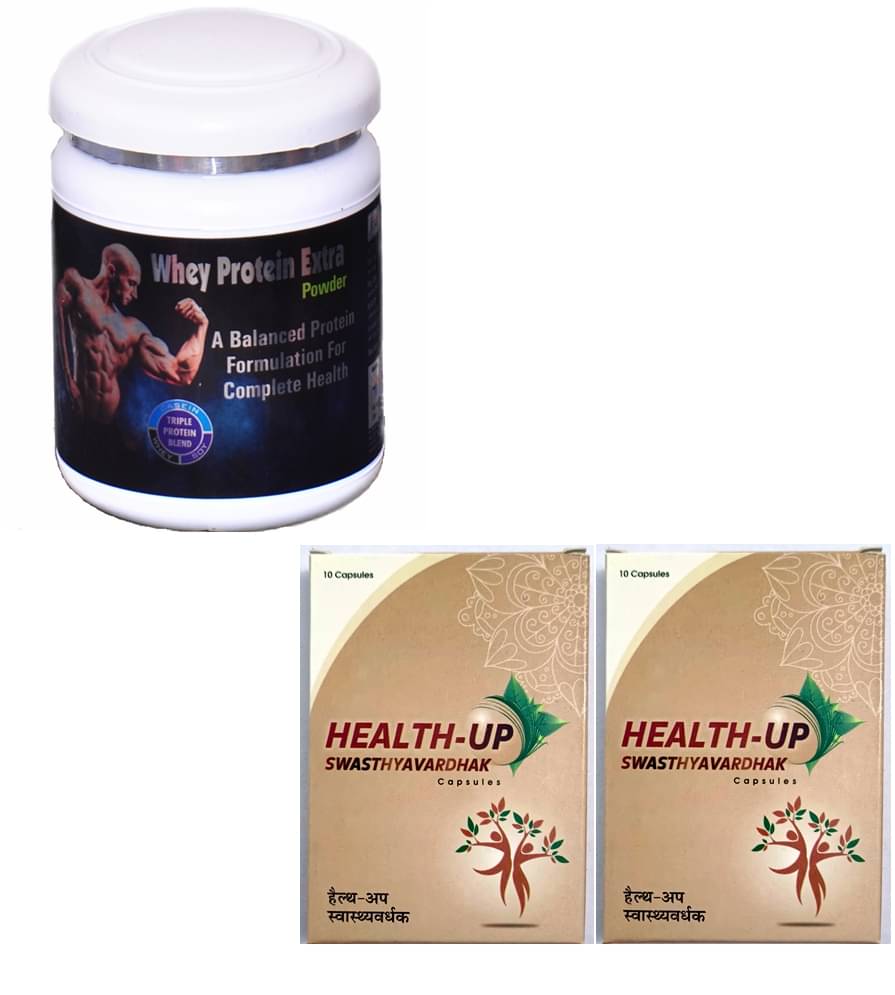 Dr. Chopra Win Trust Health Swasthyavardhak Capsule 20no.s & Whey Protein Extra 300 gm Chocolate Dr. Chopra Win Trust Health Swasthyavardhak Capsule 20no.s & Whey Protein Extra 300 gm Chocolate