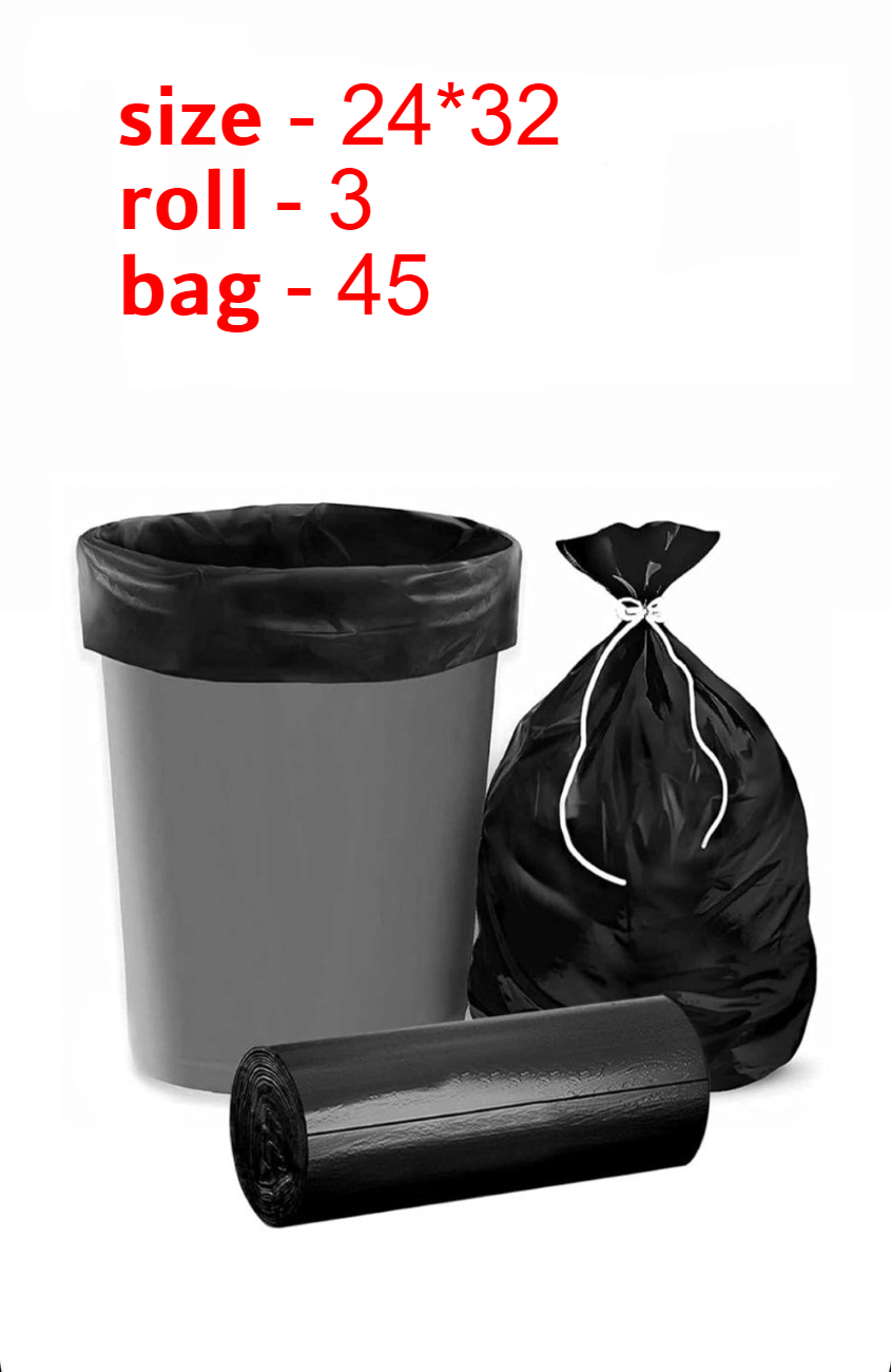     			Arni Black Virgin Plastic Dustbin and Garbage bags