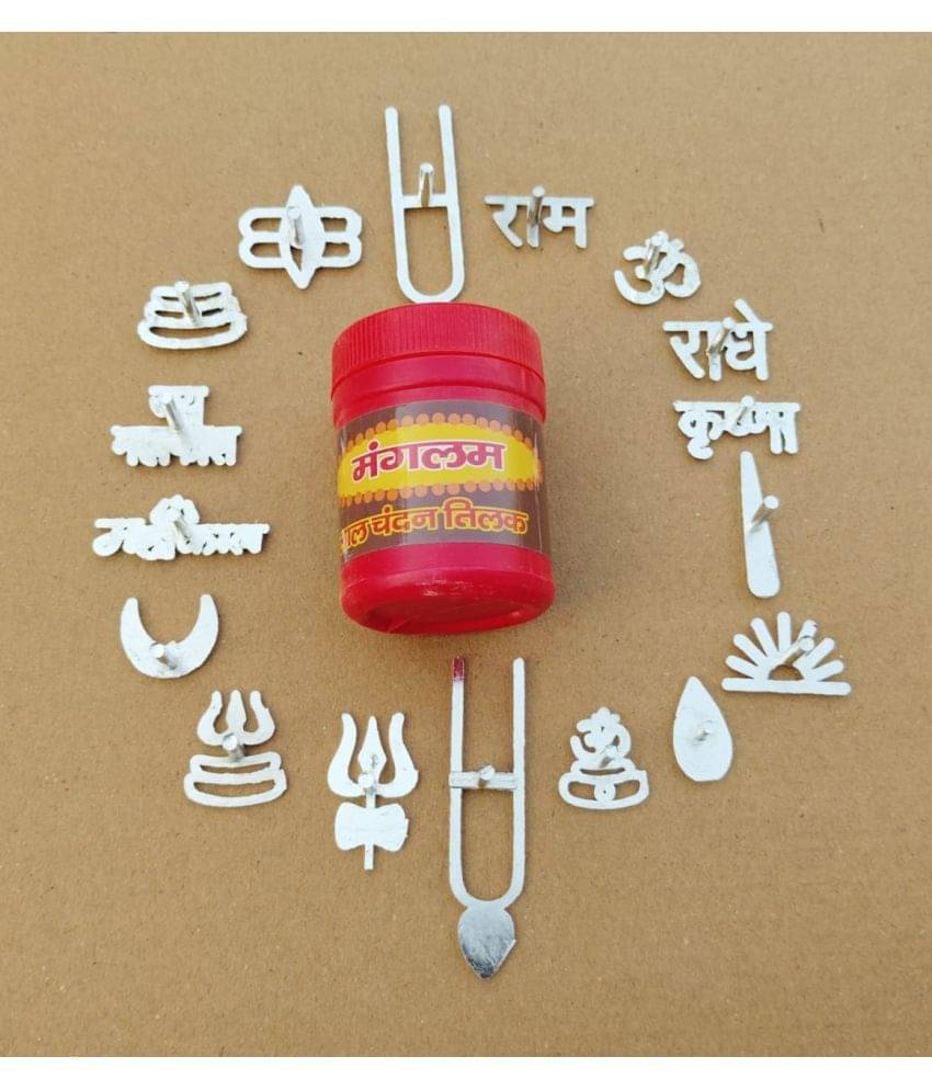    			DvR ClicK Tilak Stamp With 1 Red chandan box (Pack Of 18)