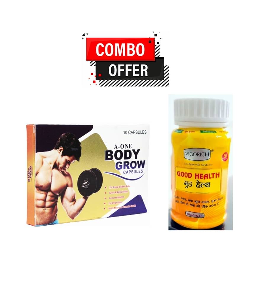 Dr. Chopra G&G Good Health Capsule 50no.s & A-One Body Grow Capsules 10 no.s Pack of 2 Dr. Chopra G&G Good Health Capsule 50no.s & A-One Body Grow Capsules 10 no.s Pack of 2