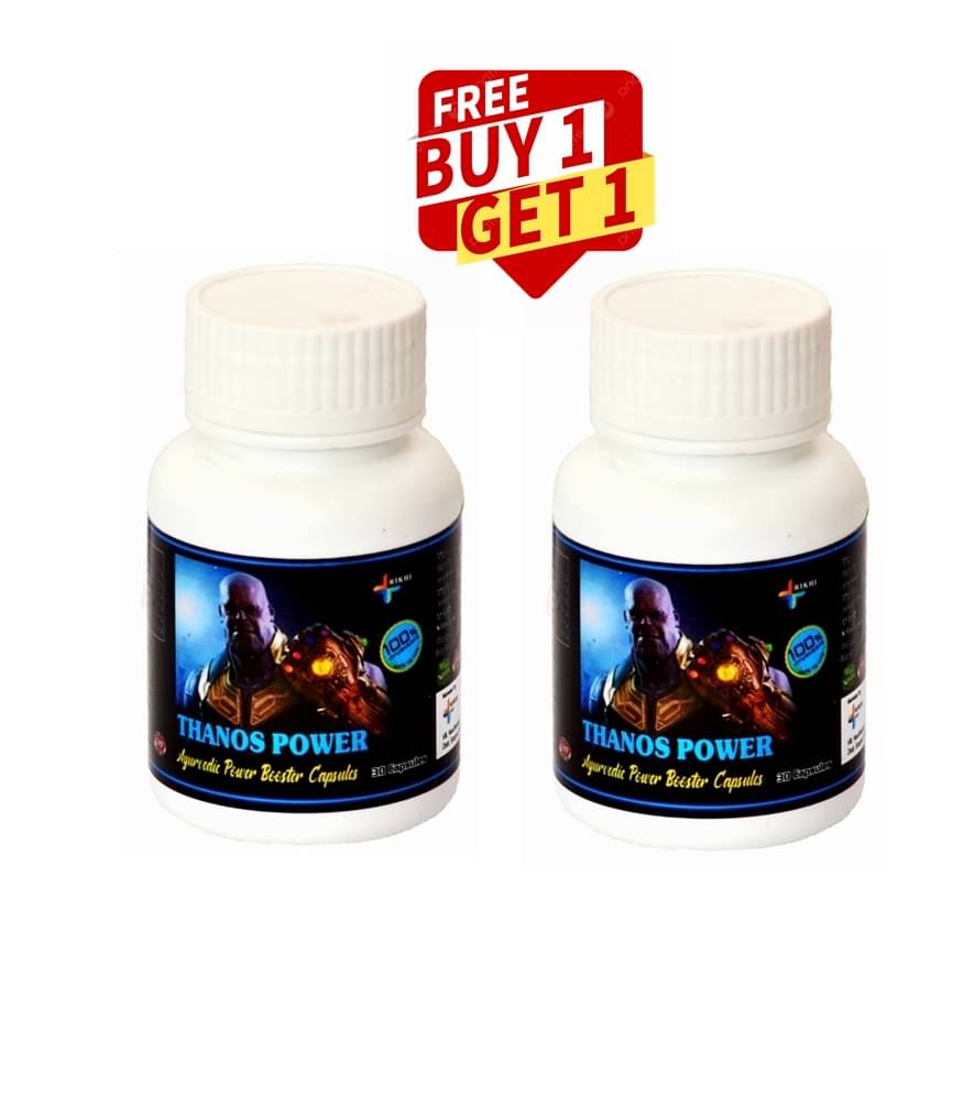     			thanos power capsule for men 30 no.s pack of 2 Syan Deals
