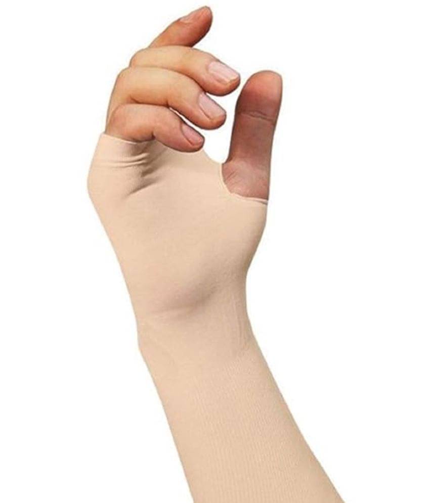     			ATIPRIYA Beige Solid Riding Sleeves ( Single Set )