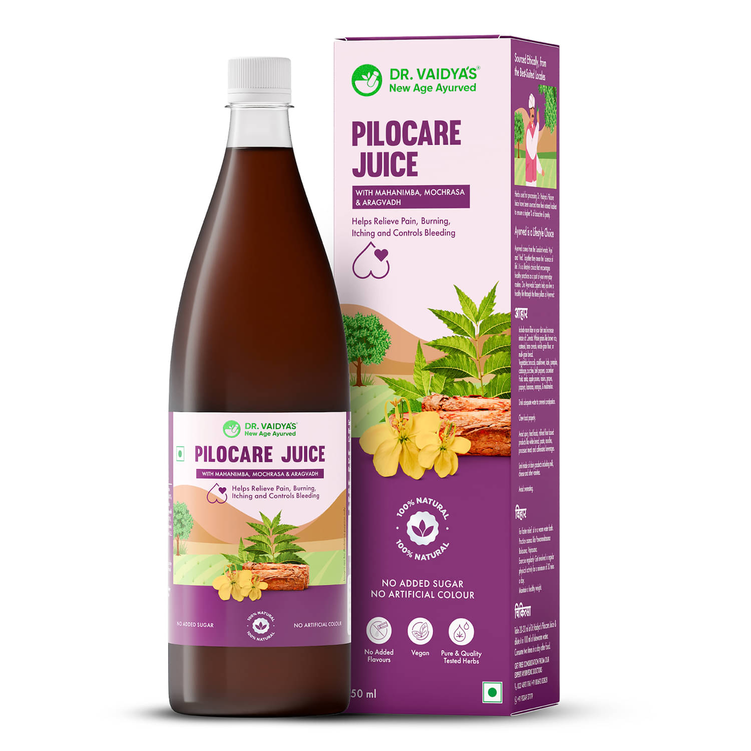     			Dr. Vaidya’s Pilocare Juice| Effective Relief from Piles Pain, Discomfort, Burning and Itching 950ml
