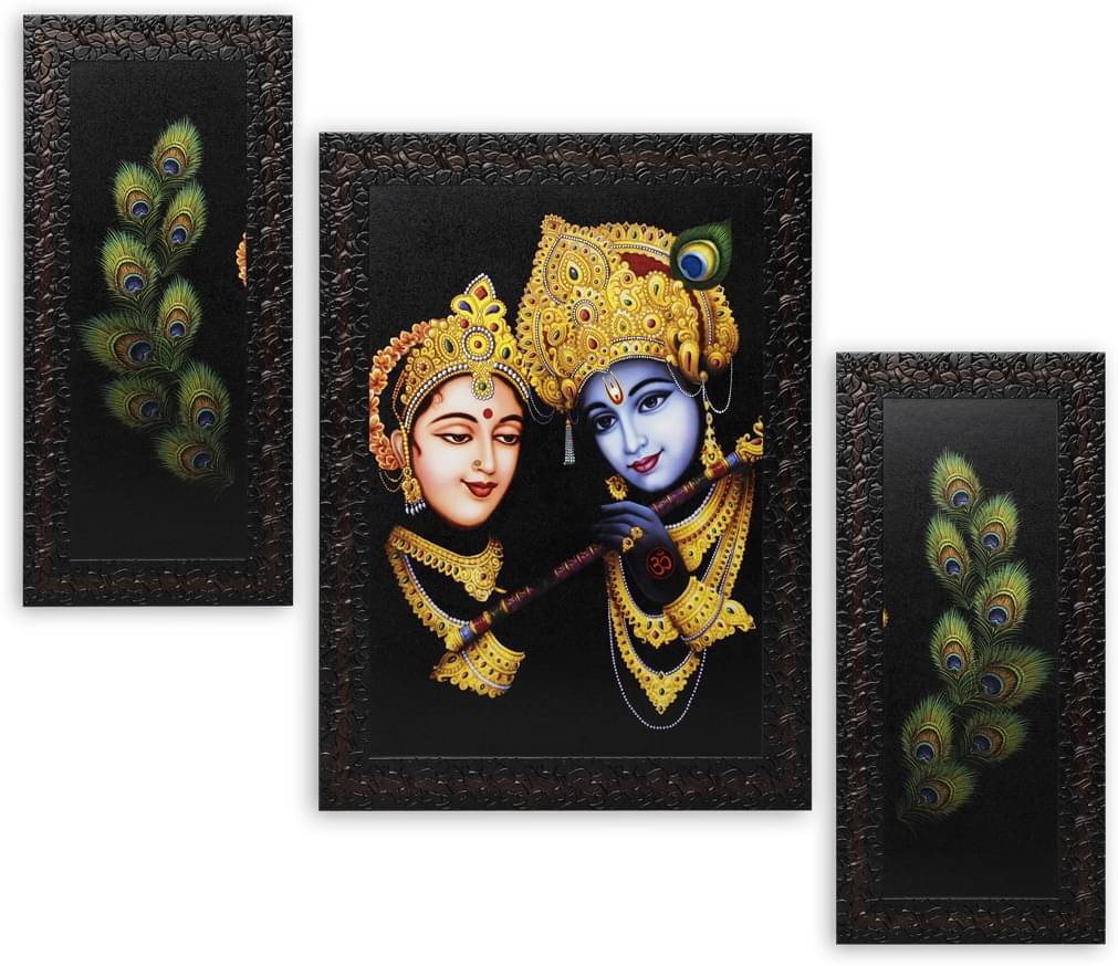     			Indianara Art Prints With Frame