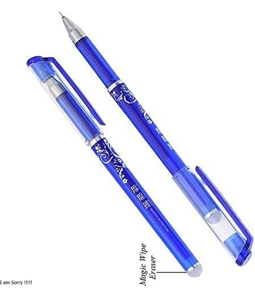 Brand seal
