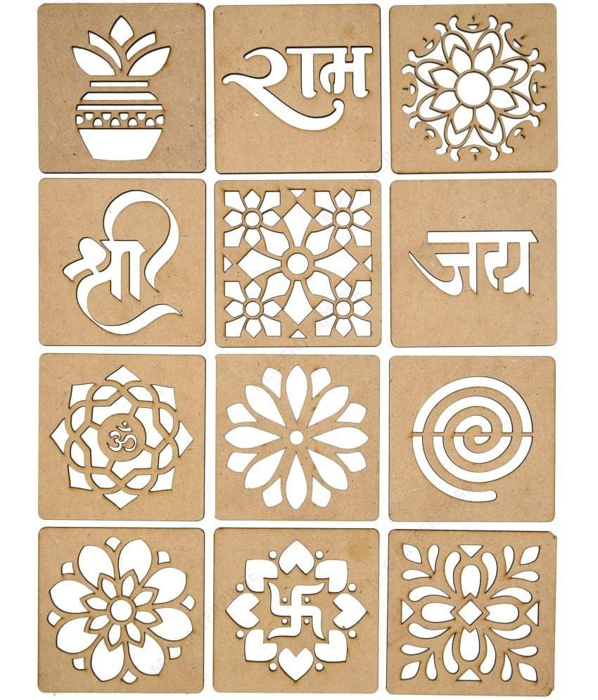 M G Enterprise DIY MDF Wood Organic Rangoli Stencils For Floor and Wall R-1 Set of 12 pc (4 in x 4 in) M G Enterprise DIY MDF Wood Organic Rangoli Stencils For Floor and Wall R-1 Set of 12 pc (4 in x 4 in)