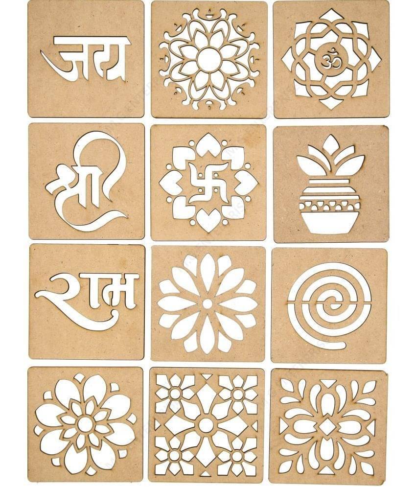 M G Enterprise DIY MDF Wood Organic Rangoli Stencils For Floor and Wall R-1 Set of 12 pc (4 in x 4 in) M G Enterprise DIY MDF Wood Organic Rangoli Stencils For Floor and Wall R-1 Set of 12 pc (4 in x 4 in)
