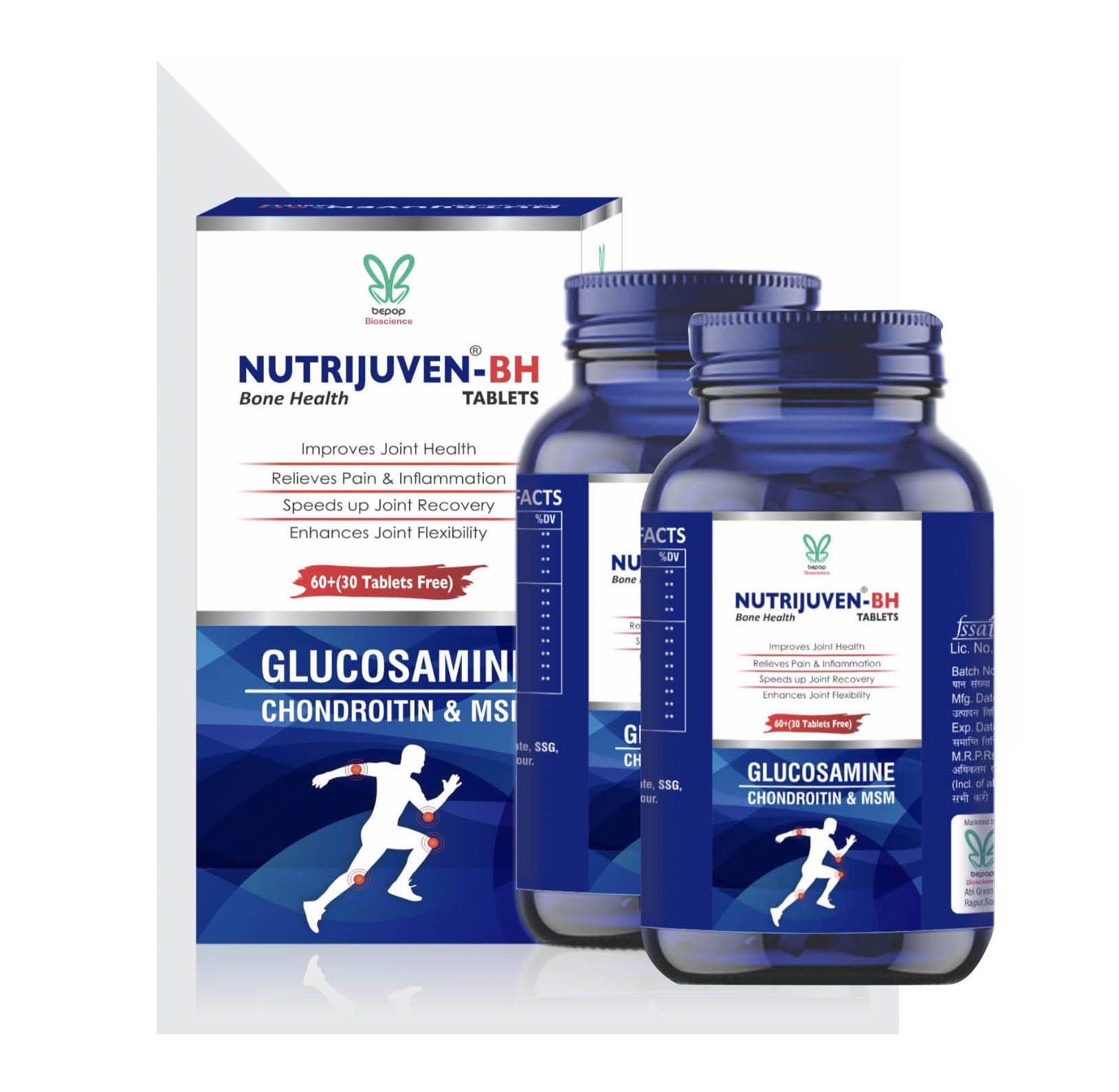 Nutrijuven Multi Vitamin Tablets 1 gm ( Pack of 1 ) Nutrijuven Multi Vitamin Tablets 1 gm ( Pack of 1 )