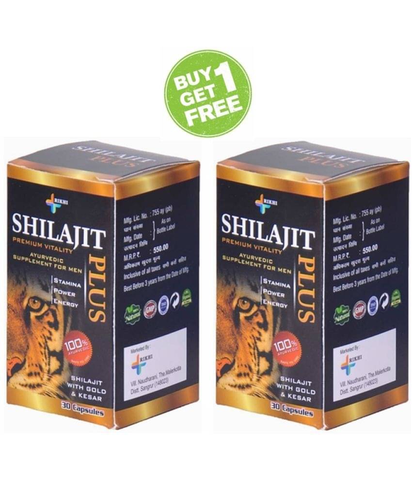 Rikhi shilajit plus capsule 30 no.s pack of 2 Syan Deals Rikhi shilajit plus capsule 30 no.s pack of 2 Syan Deals