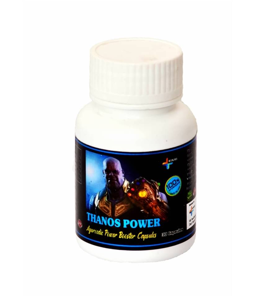     			thanos power capsule 30 no.s pack of 1 Syan Deals